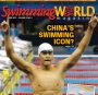 Cover, April 2012 Swimming World Magazine