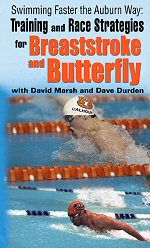 Sample Cover from one of Dave Marsh's Auburn Videos