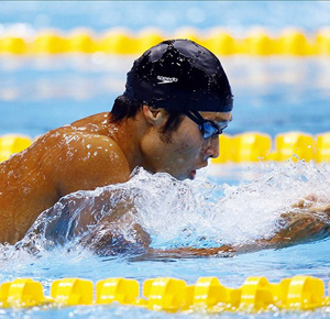 Kosuke Hagino