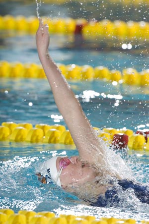 Auburn's Ava Ohlgren wins 400 IM at NCAAs.
