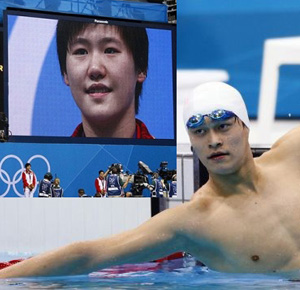 2012 Pacific Rim Swimmers of the Year