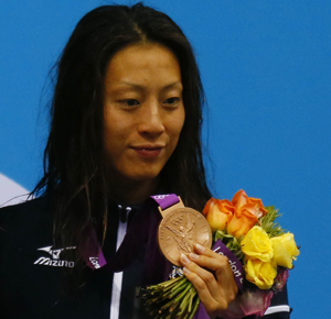Aya Terakawa at the London Olympics