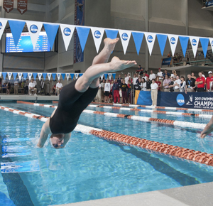 Texas Swimming Center