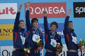 USA 4x200 Men FR award at 2005 worlds.