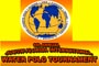 Logo, 2008 South Florida International Tournament