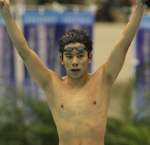Akihiro Yamaguchi