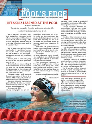 April09, SWIM
