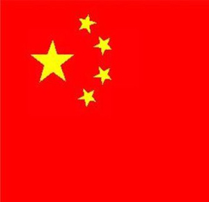 China flag