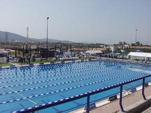 Emiliano Zapata Aquatic Complex