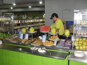 2008 Olympic Village