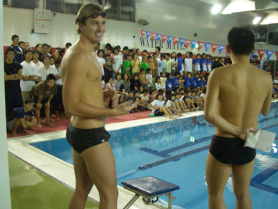 Peirsol and kids at Water Mates Swim Club in Yokohama on October 30