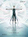 LZR RACER