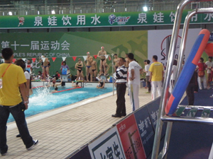 Zhou Ming at the 2009 Chinese National Games.