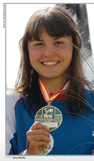 Larisa Ilchenko named 2008 Female Open Water Swimmer of the Year.