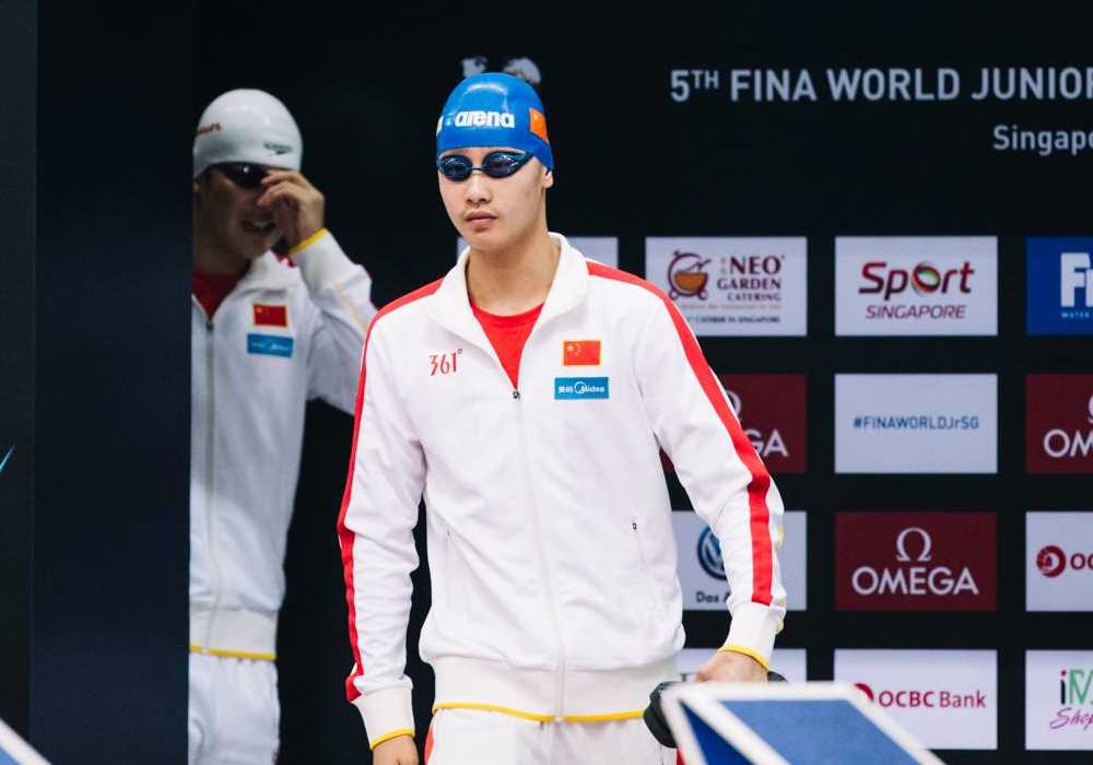 qiu-ziao-2015-fina-world-juniors