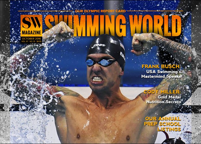 ervin-mag-rollout-0916