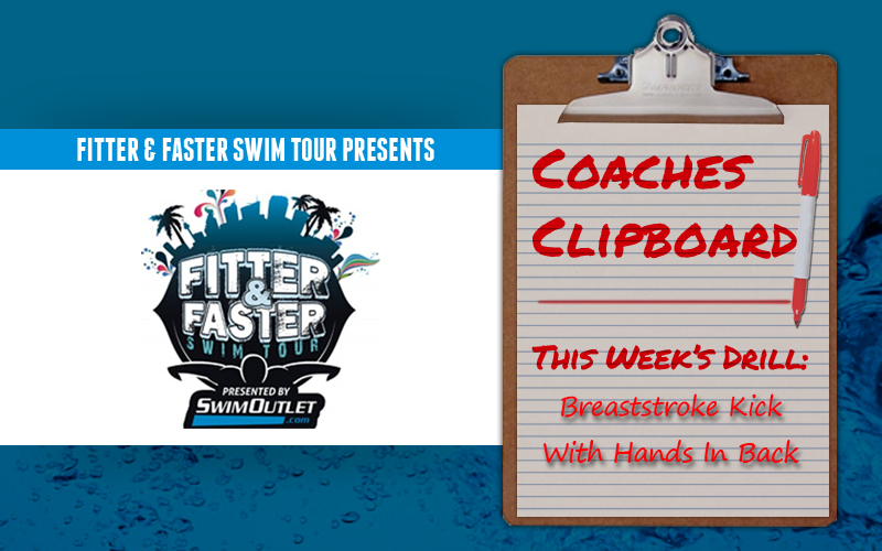 breaststroke-kick-hands-in-back-drill-of-the-week