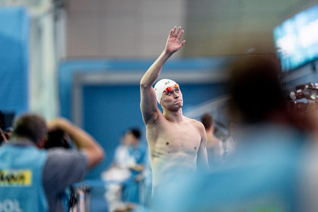 sun-yang