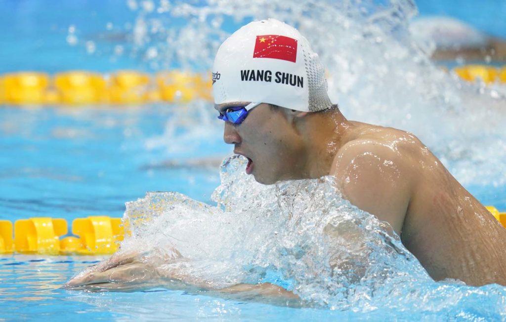 Wang Shun