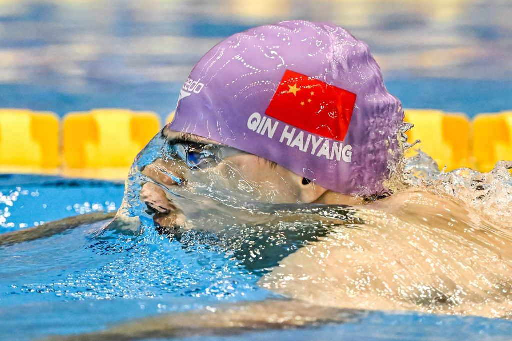 Haiyang Qin of China competes in the 200m Breaststroke Men Final with a New World Record during the 20th World Aquatics Championships at the Marine Messe Hall A in Fukuoka (Japan), July 28th, 2023.