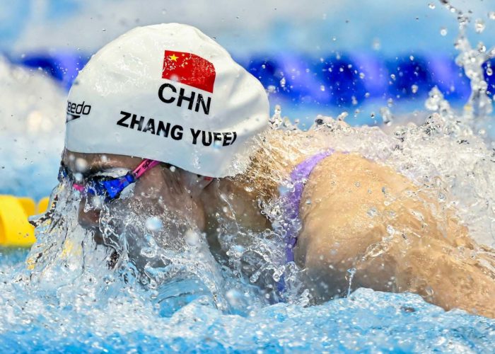 zhang-yufei-china-2023-world-championships