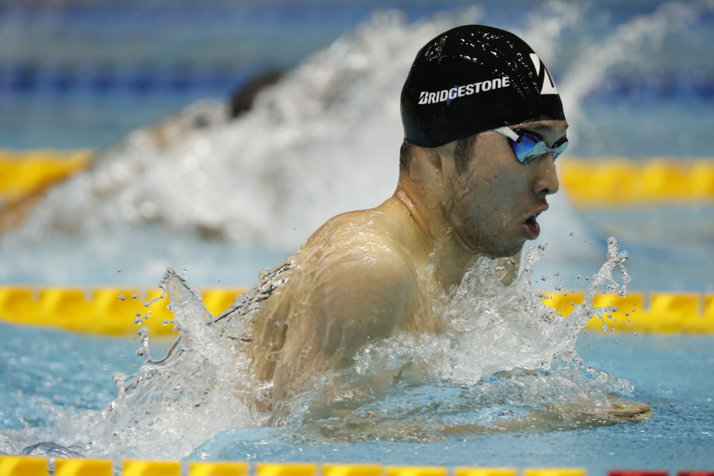 Kosuke Hagino