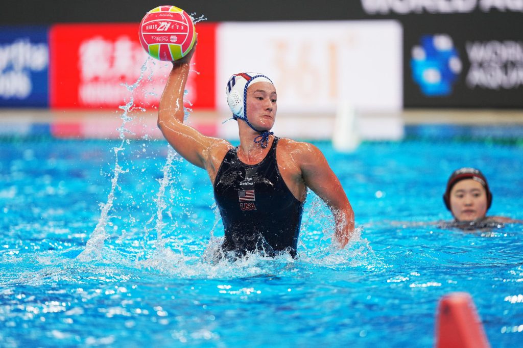 women's water polo emily ausmus