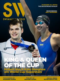 SW Fall 2025 Edition