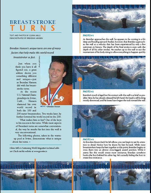 Current Techinque Tip